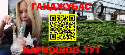 твердый Абинск