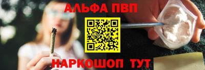 марки nbome Азнакаево