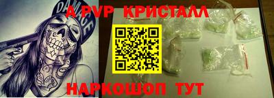 кокаин колумбия Абакан
