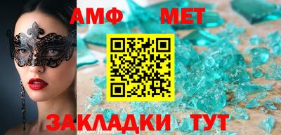 кокаин колумбия Абакан