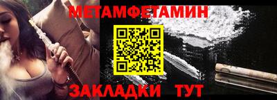 кокаин колумбия Абакан
