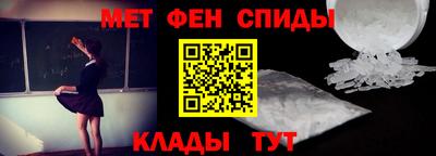 соль ск Азнакаево