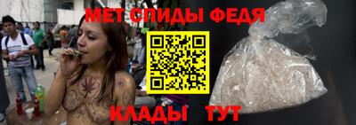 кокаин колумбия Абакан