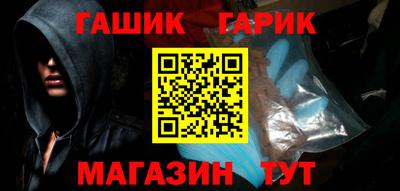 кокаин премиум Донецк