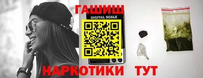 прущий лед Абакан