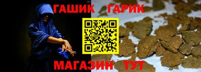 индика Дубна