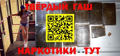 кокаин колумбия Абакан