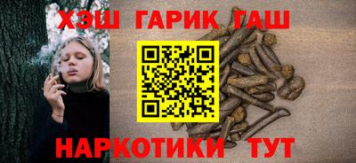 соль ск Азнакаево