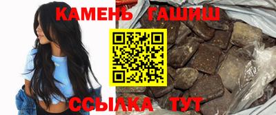 spice Донской