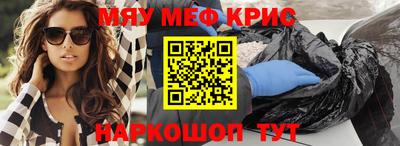 кокаин колумбия Абакан