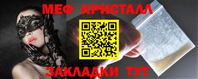 кокаин премиум Донецк