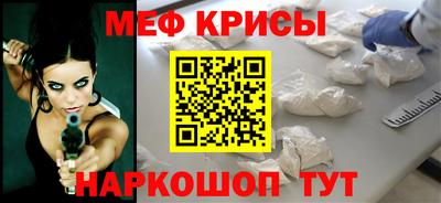 твердый Абинск