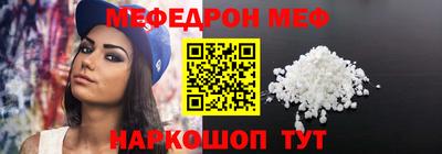 кокаин колумбия Абакан