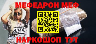 индика Дубна