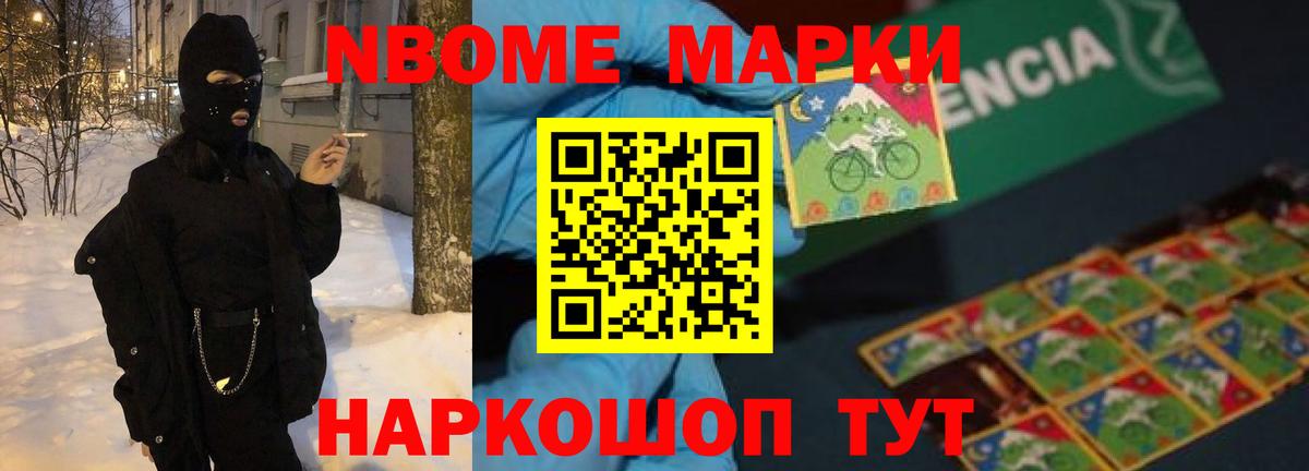 LSD-25 экстази ecstasy  Абинск  LSD-25 экстази ecstasy  LSD-25 экстази ecstasy  LSD-25 экстази ecstasy 