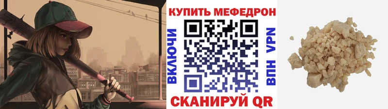 дарк нет формула  Абинск  Мефедрон мука  ОМГ ОМГ рабочий сайт 