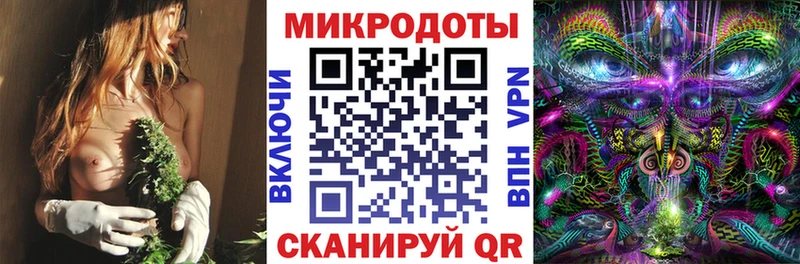 Псилоцибиновые грибы мухоморы  нарко площадка какой сайт  Абинск 