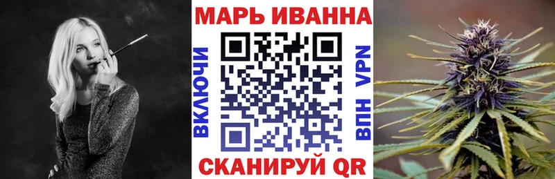 Бошки Шишки марихуана  дарнет шоп  Абинск 