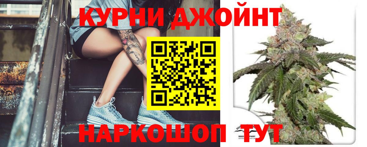 Каннабис SATIVA & INDICA  Абинск  Каннабис SATIVA & INDICA  Каннабис SATIVA & INDICA  Каннабис SATIVA & INDICA  Каннабис SATIVA & INDICA 